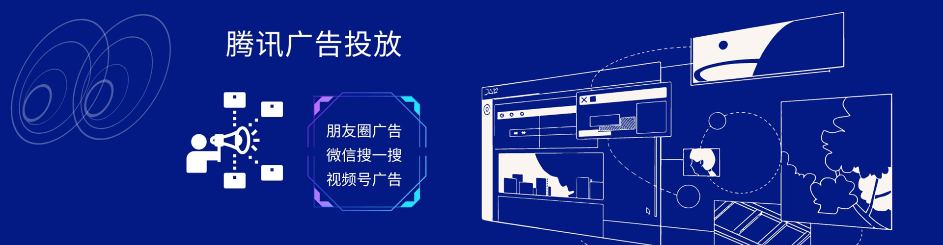 上林百度推广返点