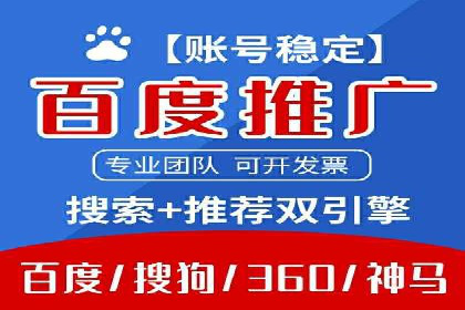 微博信息流如何助力品牌活动推广