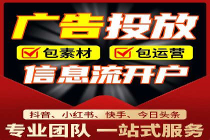 案例分享：SEM广告如何助力提升销售额