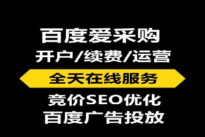 案例分享：SEM优化助力家居行业增长