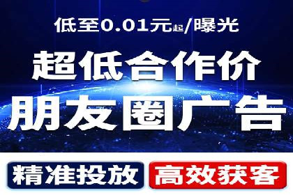 SEM广告投放的创意表现力优秀案例